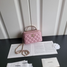 Chanel Cosmetic Bags